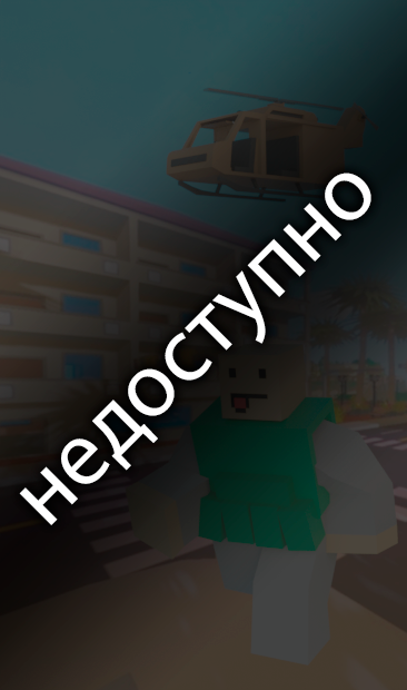 HamLendU